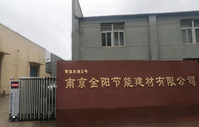 液壓升降平臺在汽車應(yīng)用中的操作方法